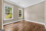 3760 Kentwood Court - Photo 10