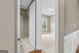 3760 Kentwood Court - Photo 12