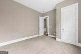 3760 Kentwood Court - Photo 14