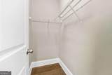3760 Kentwood Court - Photo 27