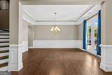 3760 Kentwood Court - Photo 7