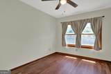 124 Vidalia Road - Photo 24