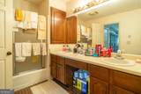 1590 Highway 138 - Photo 19