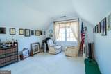 1590 Highway 138 - Photo 46