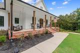 988 Boozer Road - Photo 5