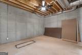 988 Boozer Road - Photo 55