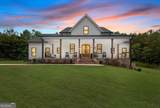 988 Boozer Road - Photo 7