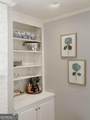 115 Riverhill Court - Photo 11