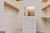 5516 Highway 30 - Photo 22