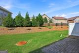 2639 Bloom Circle - Photo 24