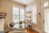 3 Oak Grove Road - Photo 15