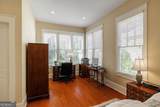 3 Oak Grove Road - Photo 20