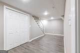 2680 Dunmoreland Terrace - Photo 47