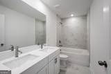 1201 Birch Circle - Photo 14
