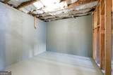 1201 Birch Circle - Photo 34