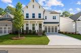 891 Eastman Court - Photo 2