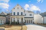 891 Eastman Court - Photo 39
