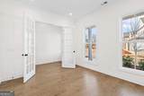 891 Eastman Court - Photo 4