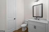 891 Eastman Court - Photo 6