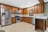 1367 Lansdowne Court - Photo 3