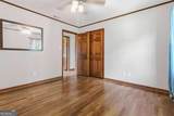 1367 Lansdowne Court - Photo 33