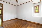 1367 Lansdowne Court - Photo 36