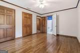 1367 Lansdowne Court - Photo 40