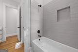 104 Open Bay Drive - Photo 30