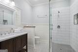 257 Birch Street - Photo 10