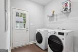 257 Birch Street - Photo 11
