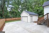 257 Birch Street - Photo 17