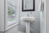 257 Birch Street - Photo 6