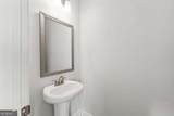 3434 Ivy Farm Path - Photo 9