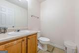 316 Greystone Circle - Photo 11