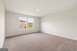 316 Earnshaw Avenue - Photo 17