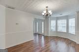 2054 Pierce Way - Photo 10