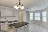 2054 Pierce Way - Photo 18