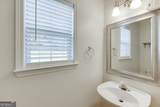 2054 Pierce Way - Photo 23