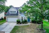 2054 Pierce Way - Photo 3
