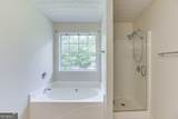 2054 Pierce Way - Photo 38