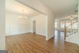 1548 Ridgewood Court - Photo 12