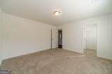 1548 Ridgewood Court - Photo 33