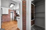 7142 Hamilton Road - Photo 13