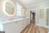 1271 Carl Davis Road - Photo 17