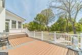 1271 Carl Davis Road - Photo 26