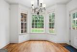 5827 Cliff Valley Way - Photo 13