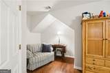 4504 Lake Forrest Drive - Photo 40
