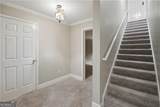 4504 Lake Forrest Drive - Photo 42