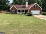 242 Pebble Creek Drive - Photo 2