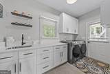 1241 Mercer Trail - Photo 39